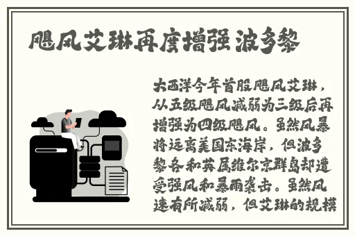 亚洲精品无码白丝喷白浆